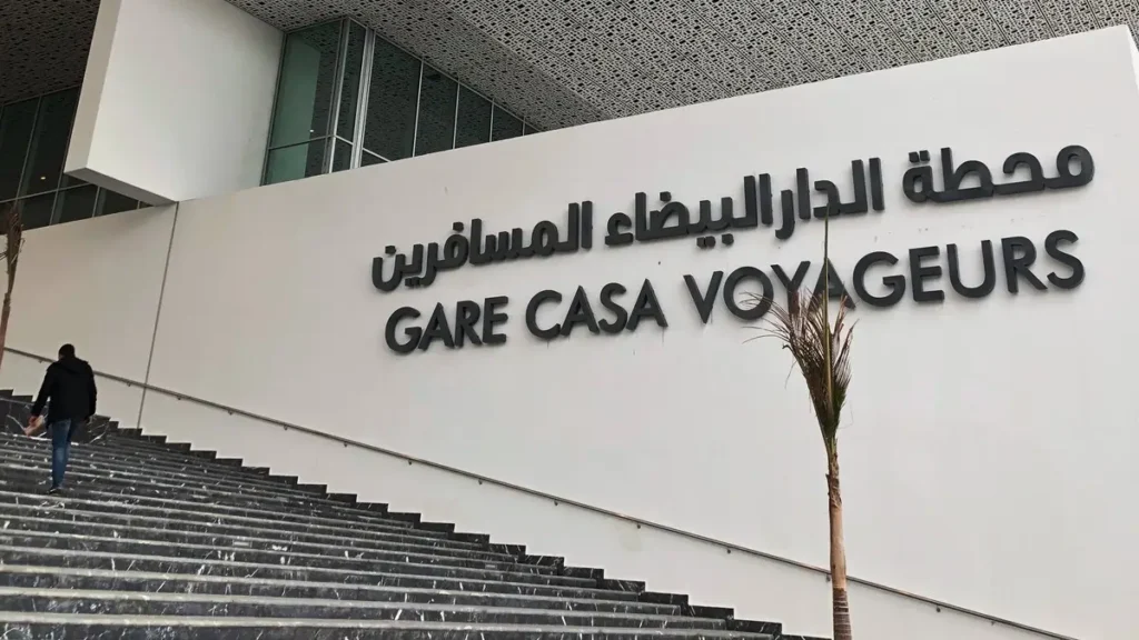 Casa Voyageurs station entrance with its Arabic and French signs